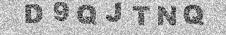 Bestätigungscode